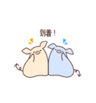 2匹のぶーちゃん（個別スタンプ：8）