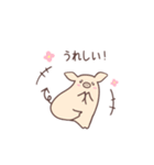 2匹のぶーちゃん（個別スタンプ：10）