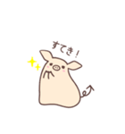 2匹のぶーちゃん（個別スタンプ：12）