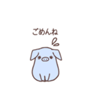 2匹のぶーちゃん（個別スタンプ：16）