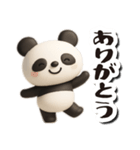 毎日送りやすい♪パンダの日常フレーズ（個別スタンプ：3）