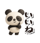毎日送りやすい♪パンダの日常フレーズ（個別スタンプ：4）