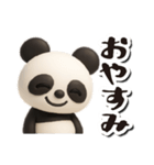 毎日送りやすい♪パンダの日常フレーズ（個別スタンプ：6）