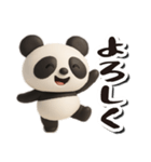 毎日送りやすい♪パンダの日常フレーズ（個別スタンプ：7）