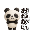 毎日送りやすい♪パンダの日常フレーズ（個別スタンプ：8）