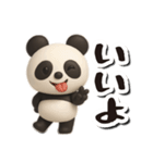 毎日送りやすい♪パンダの日常フレーズ（個別スタンプ：9）