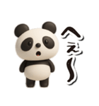 毎日送りやすい♪パンダの日常フレーズ（個別スタンプ：11）