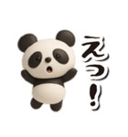 毎日送りやすい♪パンダの日常フレーズ（個別スタンプ：12）