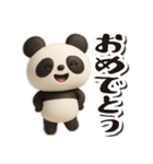 毎日送りやすい♪パンダの日常フレーズ（個別スタンプ：13）