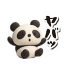 毎日送りやすい♪パンダの日常フレーズ（個別スタンプ：14）