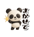 毎日送りやすい♪パンダの日常フレーズ（個別スタンプ：24）
