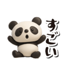 毎日送りやすい♪パンダの日常フレーズ（個別スタンプ：26）