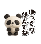 毎日送りやすい♪パンダの日常フレーズ（個別スタンプ：30）
