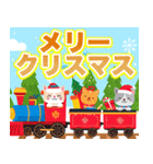 猫電車キッキー（個別スタンプ：7）