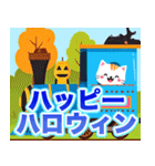 猫電車キッキー（個別スタンプ：32）