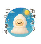 夏のぷっくり3D 使いやすい♡しろもっち♡（個別スタンプ：1）