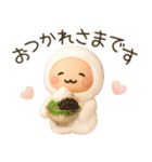 夏のぷっくり3D 使いやすい♡しろもっち♡（個別スタンプ：2）