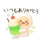 夏のぷっくり3D 使いやすい♡しろもっち♡（個別スタンプ：3）