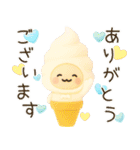 夏のぷっくり3D 使いやすい♡しろもっち♡（個別スタンプ：4）