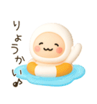 夏のぷっくり3D 使いやすい♡しろもっち♡（個別スタンプ：5）