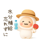 夏のぷっくり3D 使いやすい♡しろもっち♡（個別スタンプ：7）