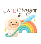 夏のぷっくり3D 使いやすい♡しろもっち♡（個別スタンプ：8）