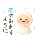 夏のぷっくり3D 使いやすい♡しろもっち♡（個別スタンプ：11）