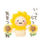 夏のぷっくり3D 使いやすい♡しろもっち♡（個別スタンプ：13）