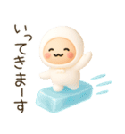 夏のぷっくり3D 使いやすい♡しろもっち♡（個別スタンプ：14）