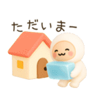 夏のぷっくり3D 使いやすい♡しろもっち♡（個別スタンプ：16）