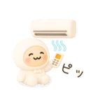 夏のぷっくり3D 使いやすい♡しろもっち♡（個別スタンプ：19）