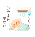 夏のぷっくり3D 使いやすい♡しろもっち♡（個別スタンプ：20）