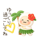 夏のぷっくり3D 使いやすい♡しろもっち♡（個別スタンプ：21）
