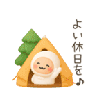 夏のぷっくり3D 使いやすい♡しろもっち♡（個別スタンプ：22）