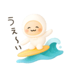 夏のぷっくり3D 使いやすい♡しろもっち♡（個別スタンプ：23）