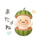 夏のぷっくり3D 使いやすい♡しろもっち♡（個別スタンプ：28）