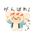 夏のぷっくり3D 使いやすい♡しろもっち♡（個別スタンプ：29）