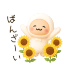 夏のぷっくり3D 使いやすい♡しろもっち♡（個別スタンプ：31）