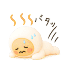夏のぷっくり3D 使いやすい♡しろもっち♡（個別スタンプ：33）