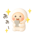 夏のぷっくり3D 使いやすい♡しろもっち♡（個別スタンプ：38）