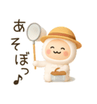 夏のぷっくり3D 使いやすい♡しろもっち♡（個別スタンプ：39）