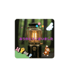 #キャンプ *move（個別スタンプ：8）