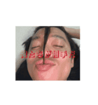 ほらとや無双（個別スタンプ：5）