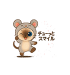 ポニャン＆ぽしゅ①干支かぶりものスタンプ（個別スタンプ：1）