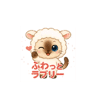 ポニャン＆ぽしゅ①干支かぶりものスタンプ（個別スタンプ：8）