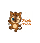 ポニャン＆ぽしゅ①干支かぶりものスタンプ（個別スタンプ：12）