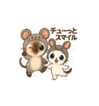 ポニャン＆ぽしゅ①干支かぶりものスタンプ（個別スタンプ：13）