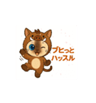 ポニャン＆ぽしゅ②干支かぶりものスタンプ（個別スタンプ：12）