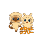 ポニャン＆ぽしゅ②干支かぶりものスタンプ（個別スタンプ：16）