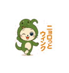 ポニャン＆ぽしゅ干支かぶりものスタンプ④（個別スタンプ：6）